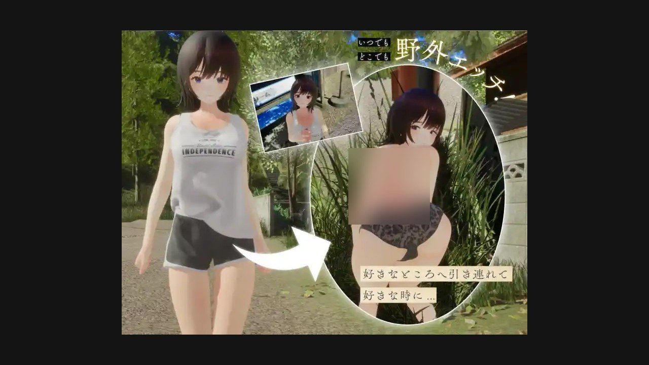 夏姐 玩法展示 预览图 4